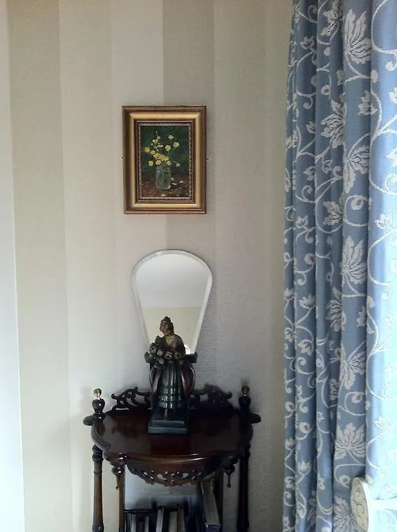 Ardawn House Bed & Breakfast Galway